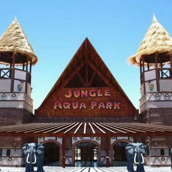 Jungle aqua park (Джангл АКВАПАРК)
