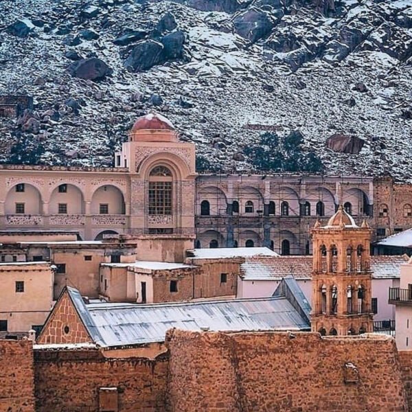 Монастырь Св. Екатерины