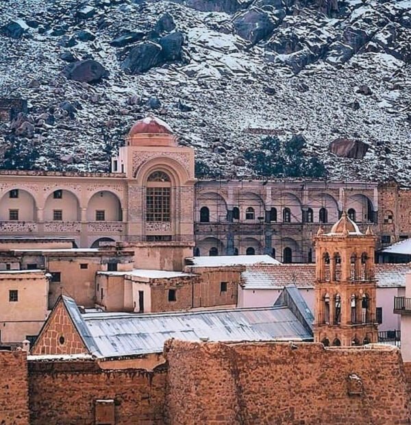 Monastery of St. Catherine