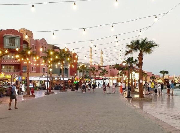 Золотая Хургада 3 В 1 (обзорная по городу)