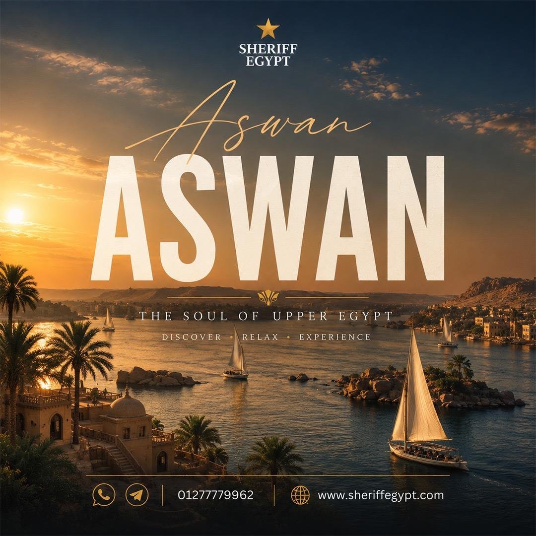 Aswan